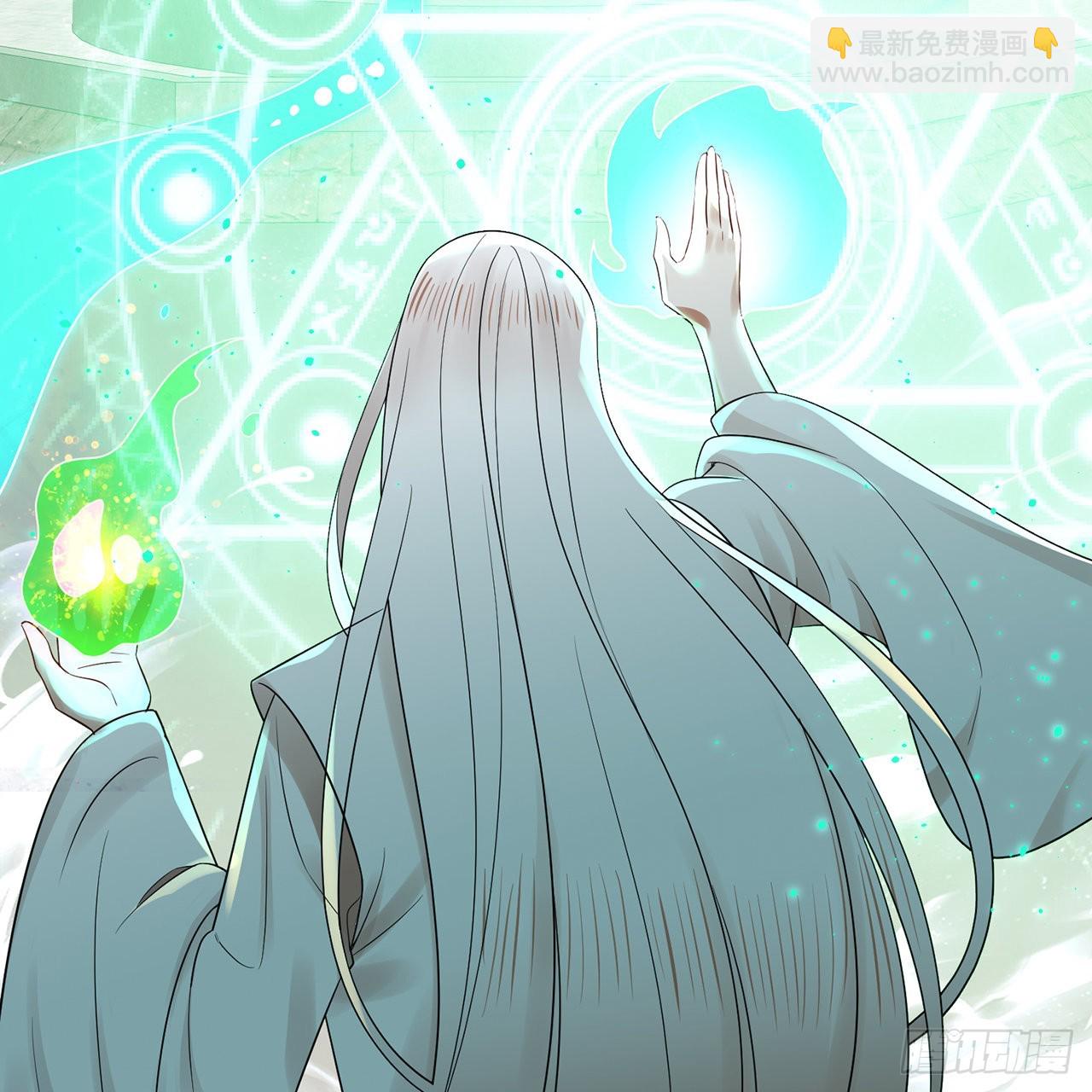 煉氣練了三千年 - 303回 識魔也有淚腺(2/3) - 4