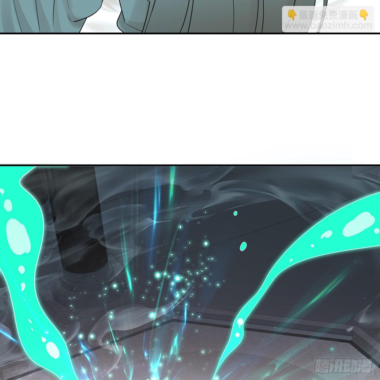 煉氣練了三千年 - 303回 識魔也有淚腺(2/3) - 5