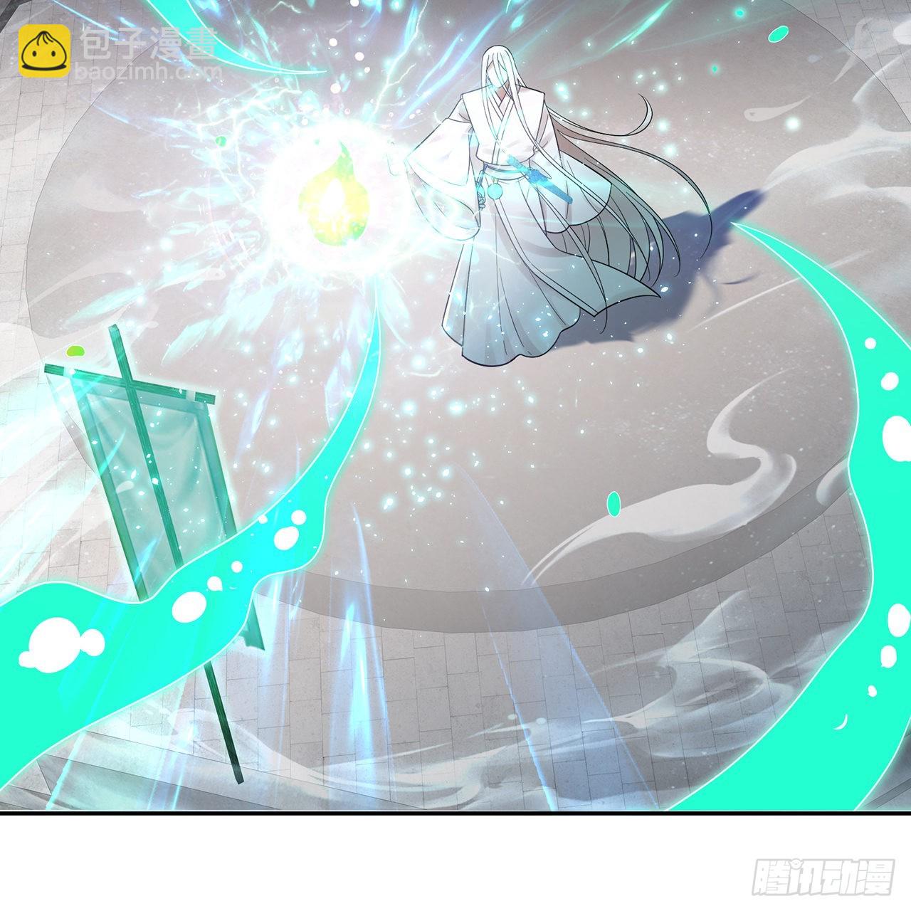 煉氣練了三千年 - 303回 識魔也有淚腺(2/3) - 6