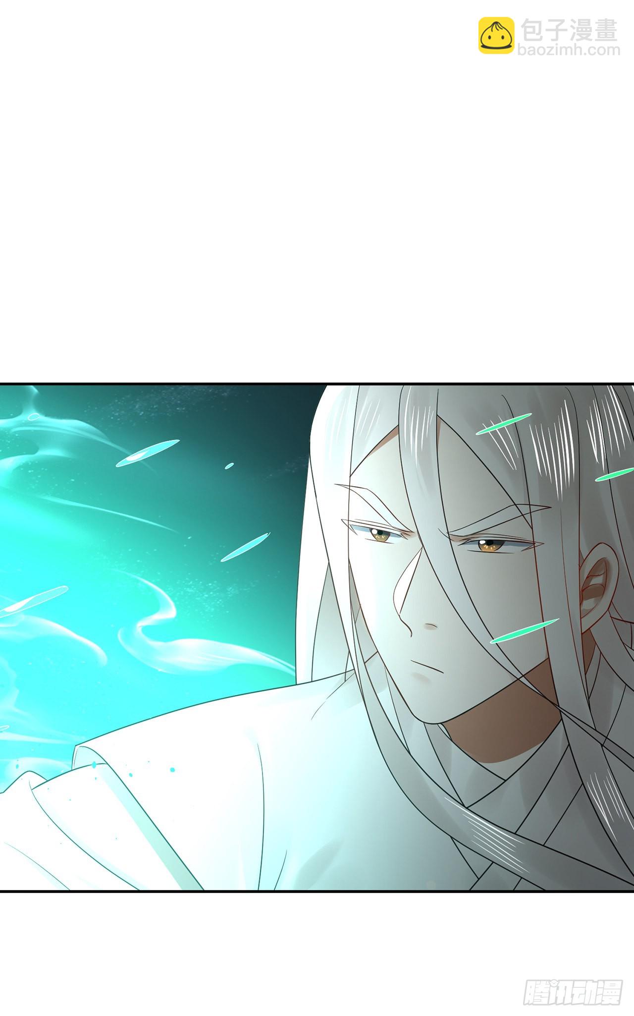 煉氣練了三千年 - 303回 識魔也有淚腺(2/3) - 7