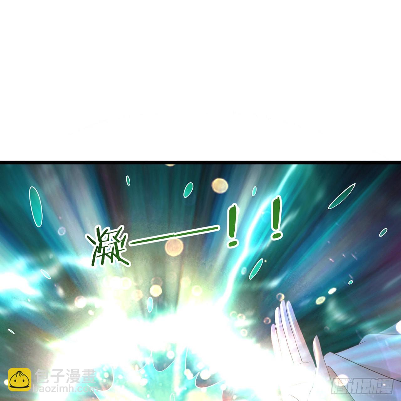 煉氣練了三千年 - 303回 識魔也有淚腺(2/3) - 8