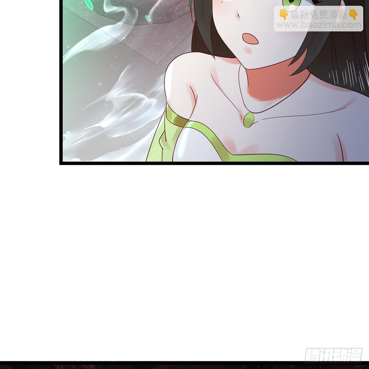 煉氣練了三千年 - 303回 識魔也有淚腺(2/3) - 7