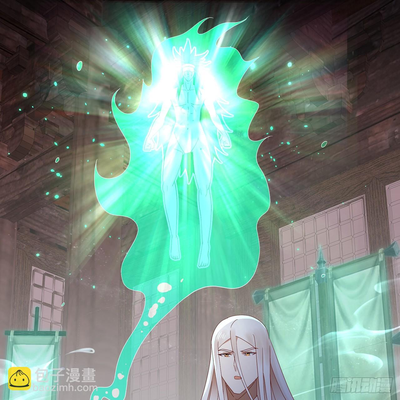 煉氣練了三千年 - 303回 識魔也有淚腺(2/3) - 8