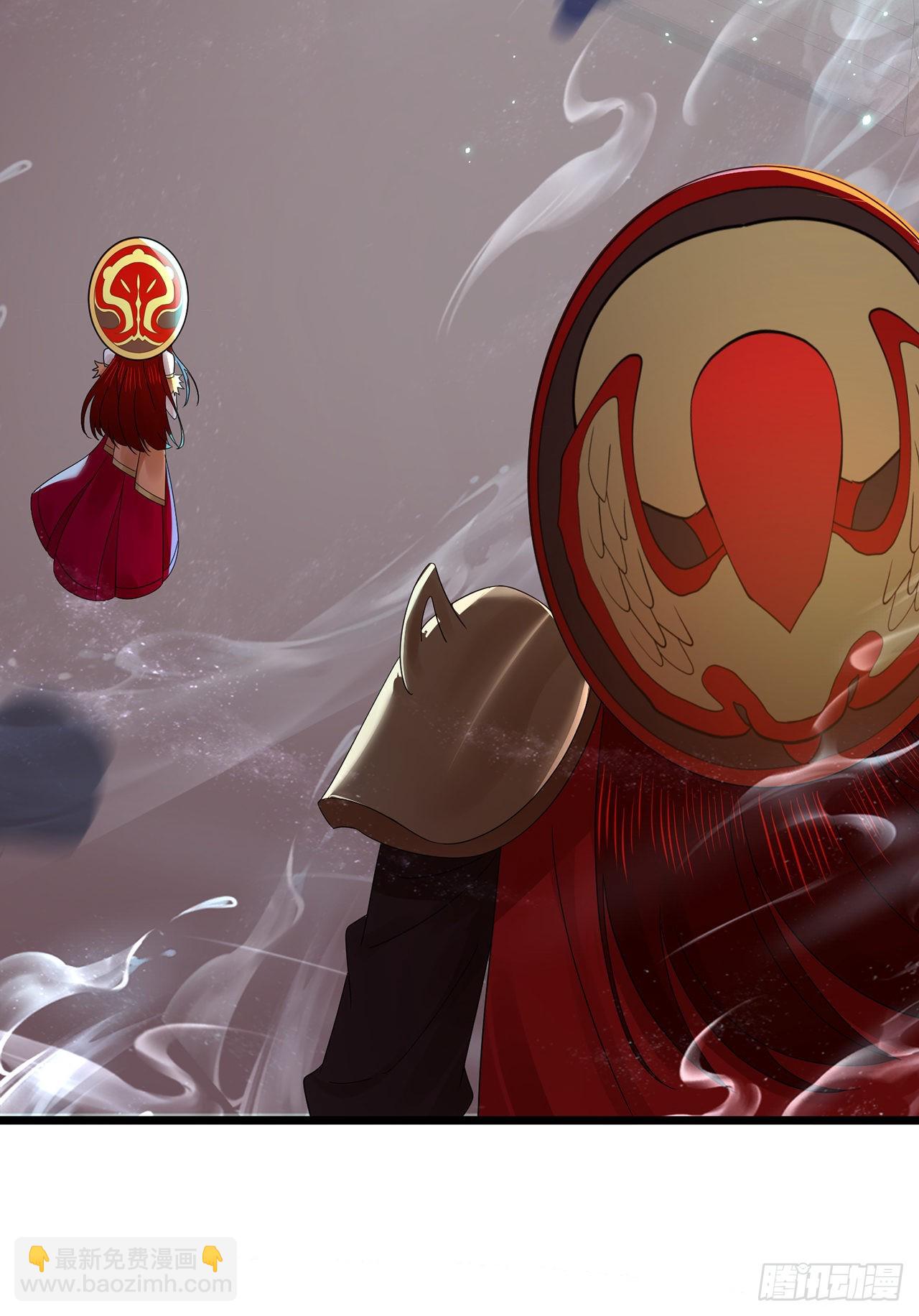 煉氣練了三千年 - 303回 識魔也有淚腺(2/3) - 5