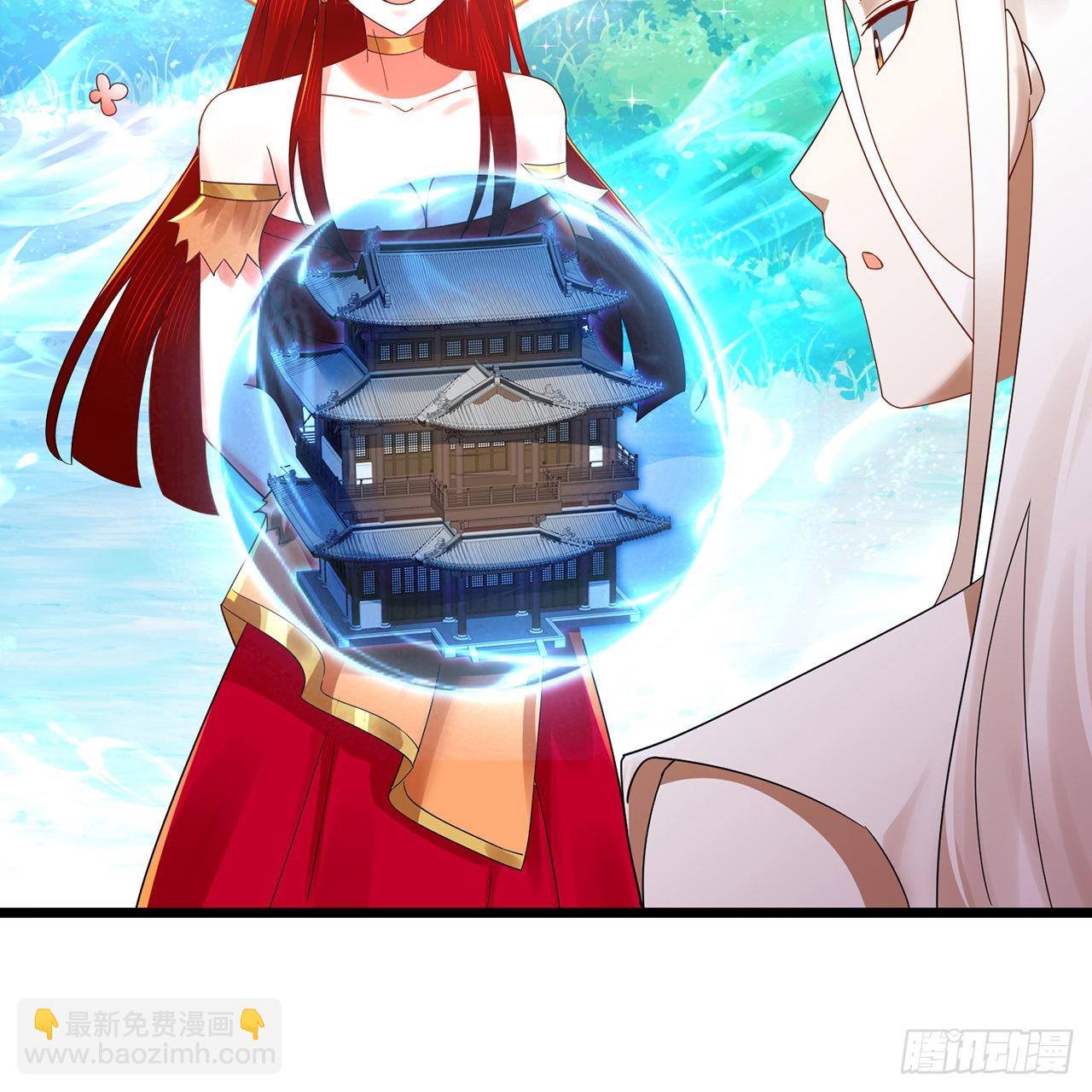 煉氣練了三千年 - 303回 識魔也有淚腺(2/3) - 3