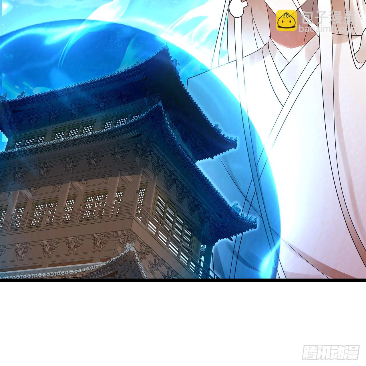 煉氣練了三千年 - 303回 識魔也有淚腺(2/3) - 5