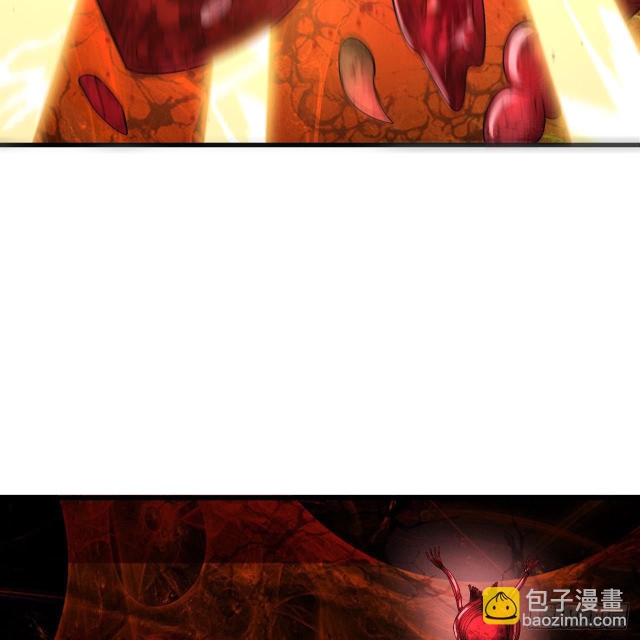 煉氣練了三千年 - 305回 碾碎他們，一個不留！(3/3) - 1