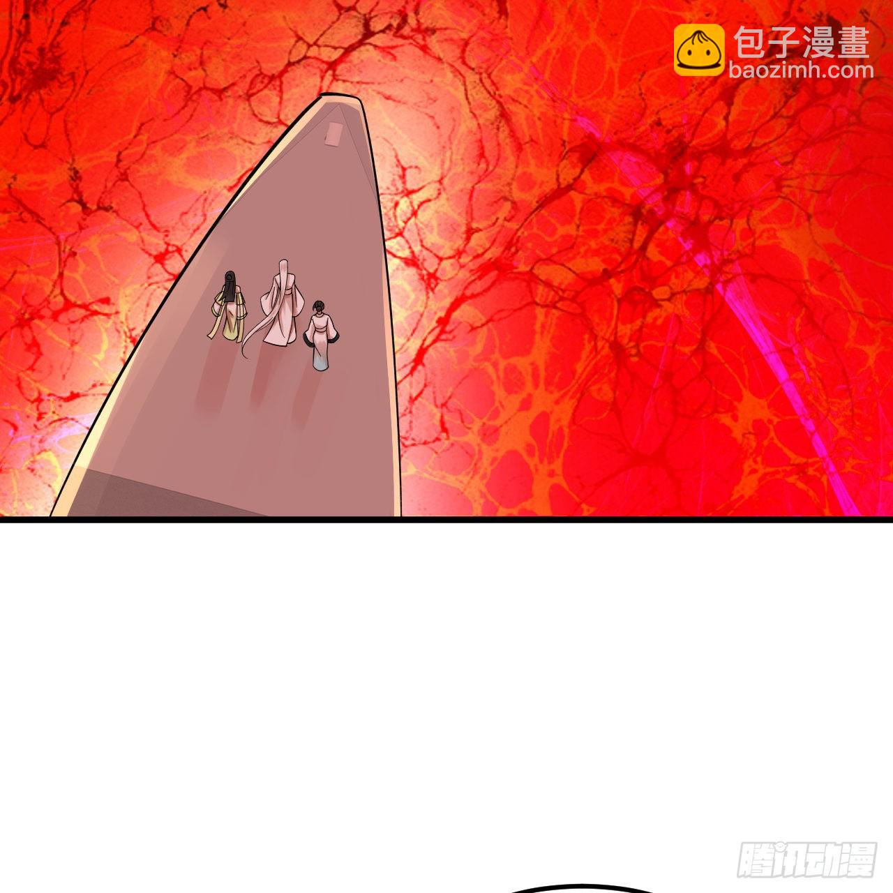 煉氣練了三千年 - 305回 碾碎他們，一個不留！(3/3) - 3