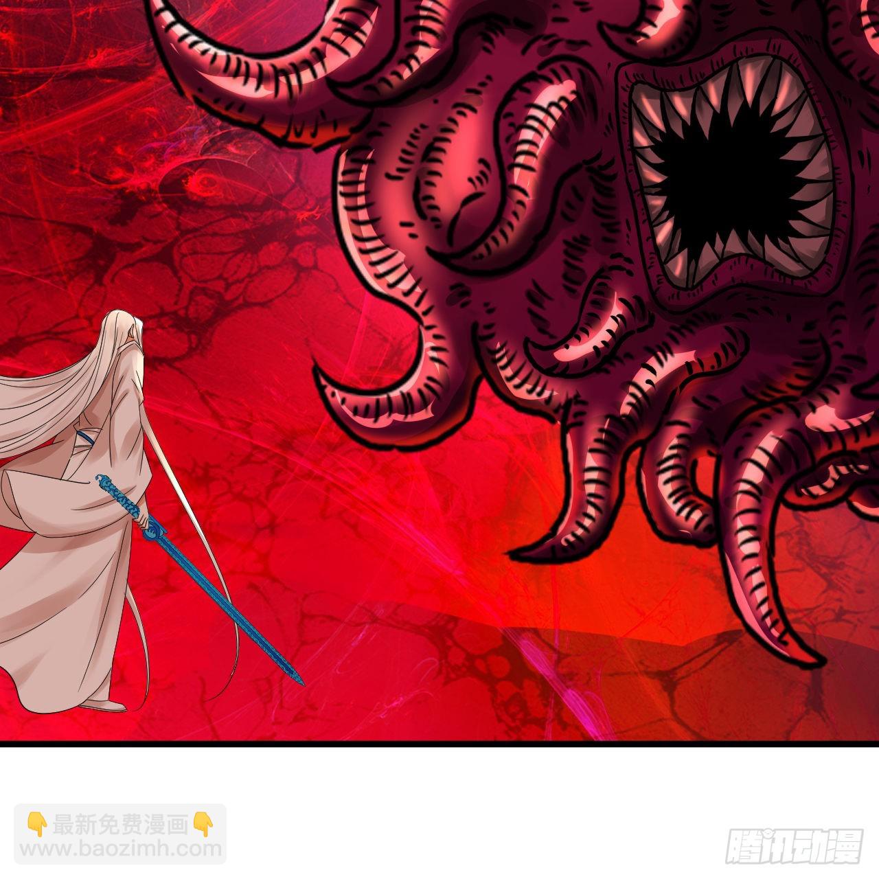 煉氣練了三千年 - 305回 碾碎他們，一個不留！(3/3) - 2