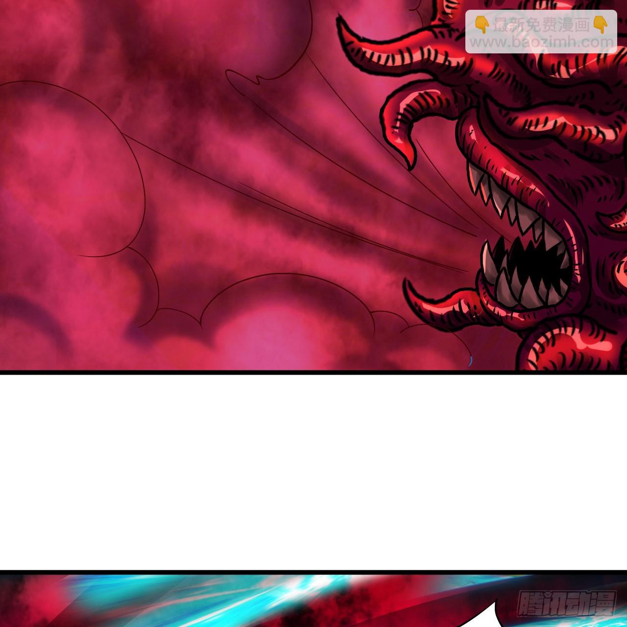 煉氣練了三千年 - 305回 碾碎他們，一個不留！(3/3) - 4