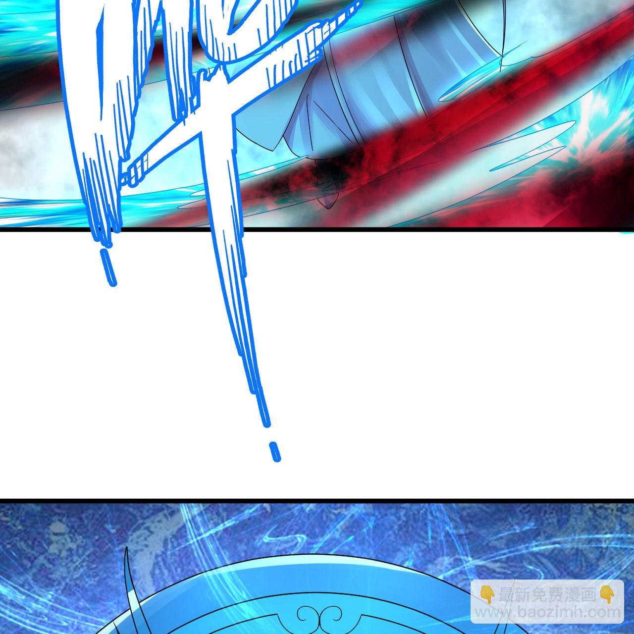 煉氣練了三千年 - 305回 碾碎他們，一個不留！(3/3) - 6