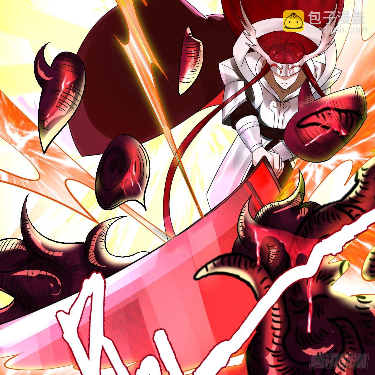 煉氣練了三千年 - 305回 碾碎他們，一個不留！(3/3) - 1