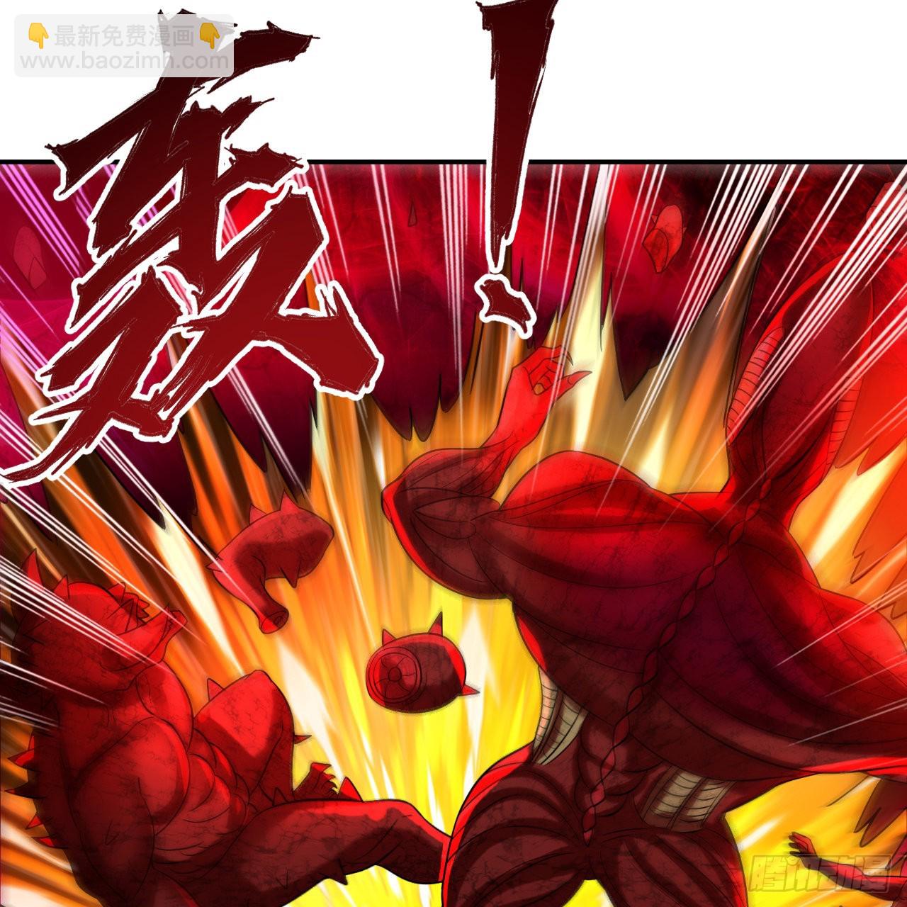 煉氣練了三千年 - 305回 碾碎他們，一個不留！(1/3) - 2