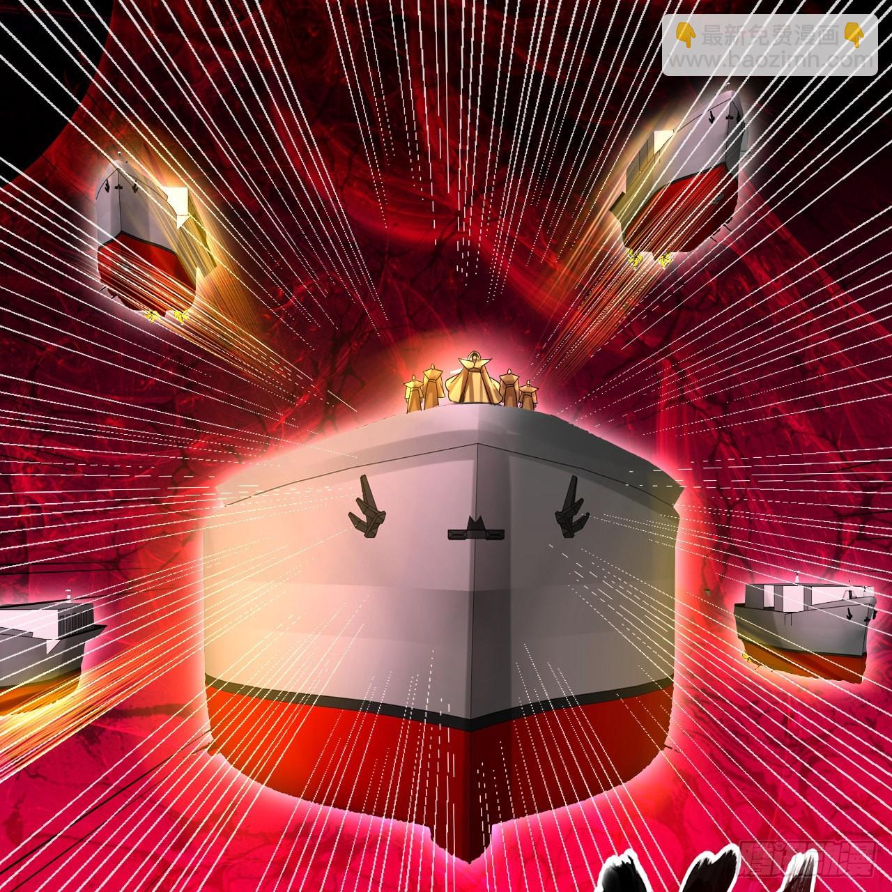 煉氣練了三千年 - 305回 碾碎他們，一個不留！(1/3) - 4