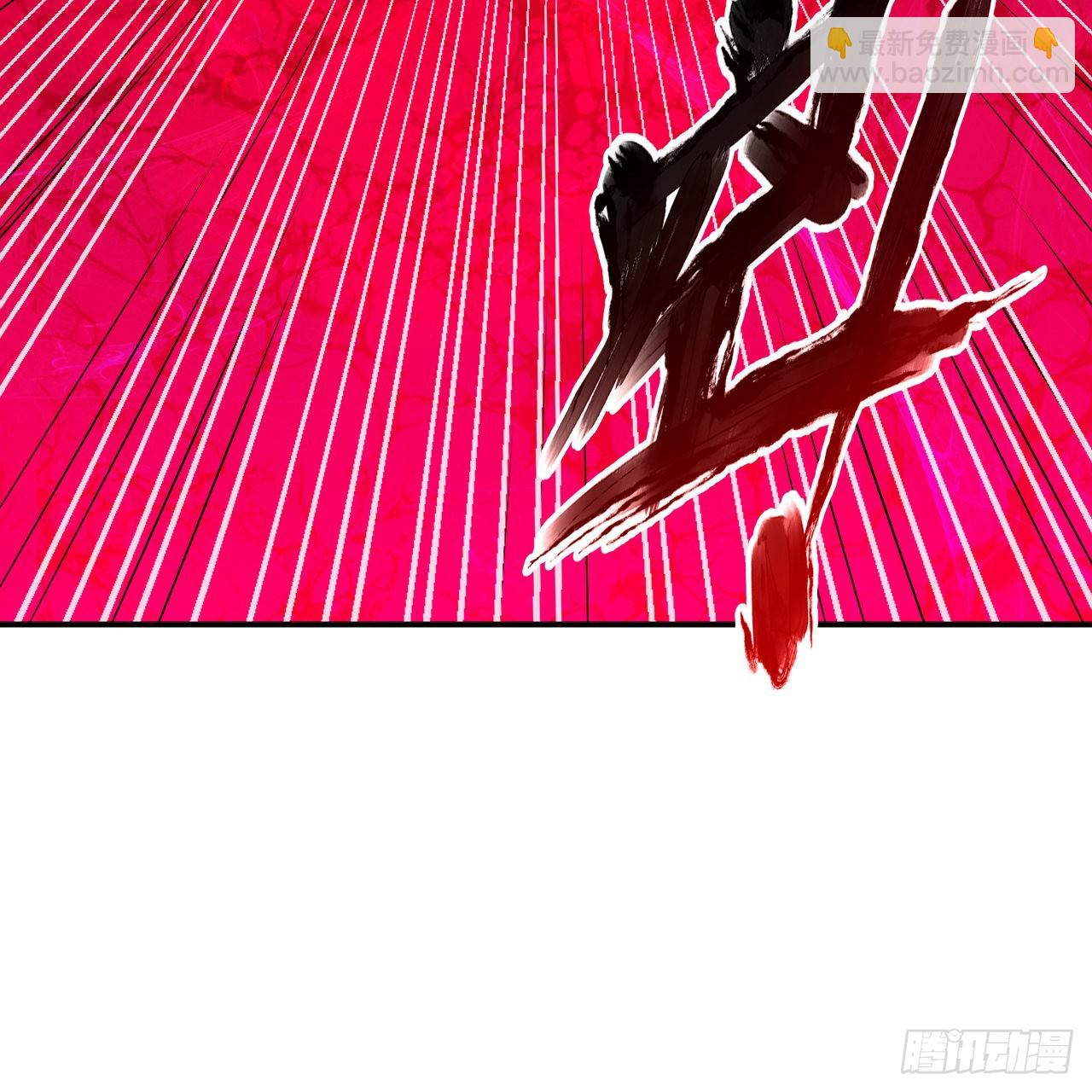 煉氣練了三千年 - 305回 碾碎他們，一個不留！(1/3) - 5