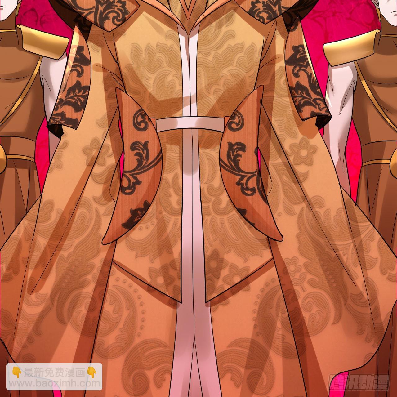 煉氣練了三千年 - 305回 碾碎他們，一個不留！(1/3) - 1