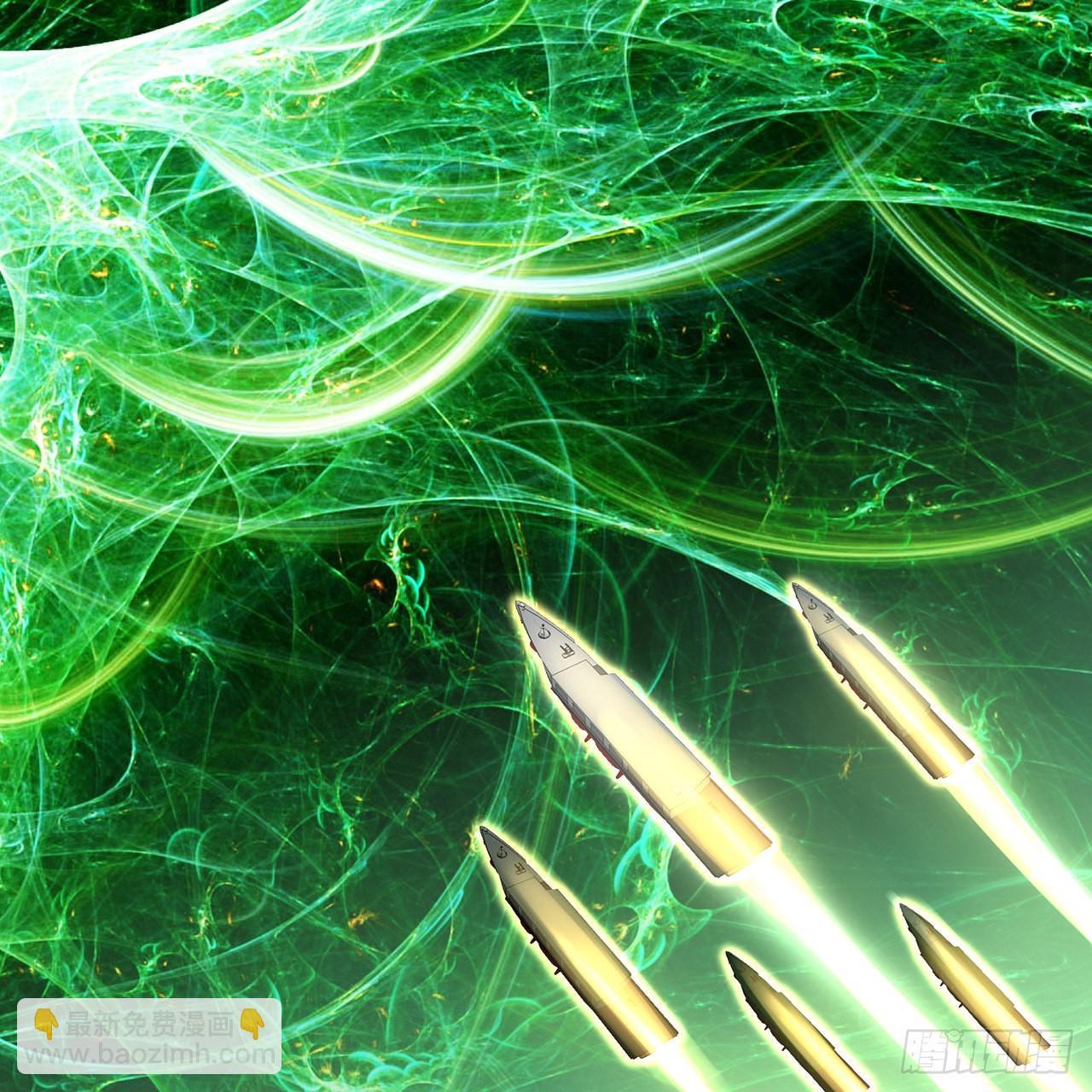 煉氣練了三千年 - 305回 碾碎他們，一個不留！(1/3) - 4