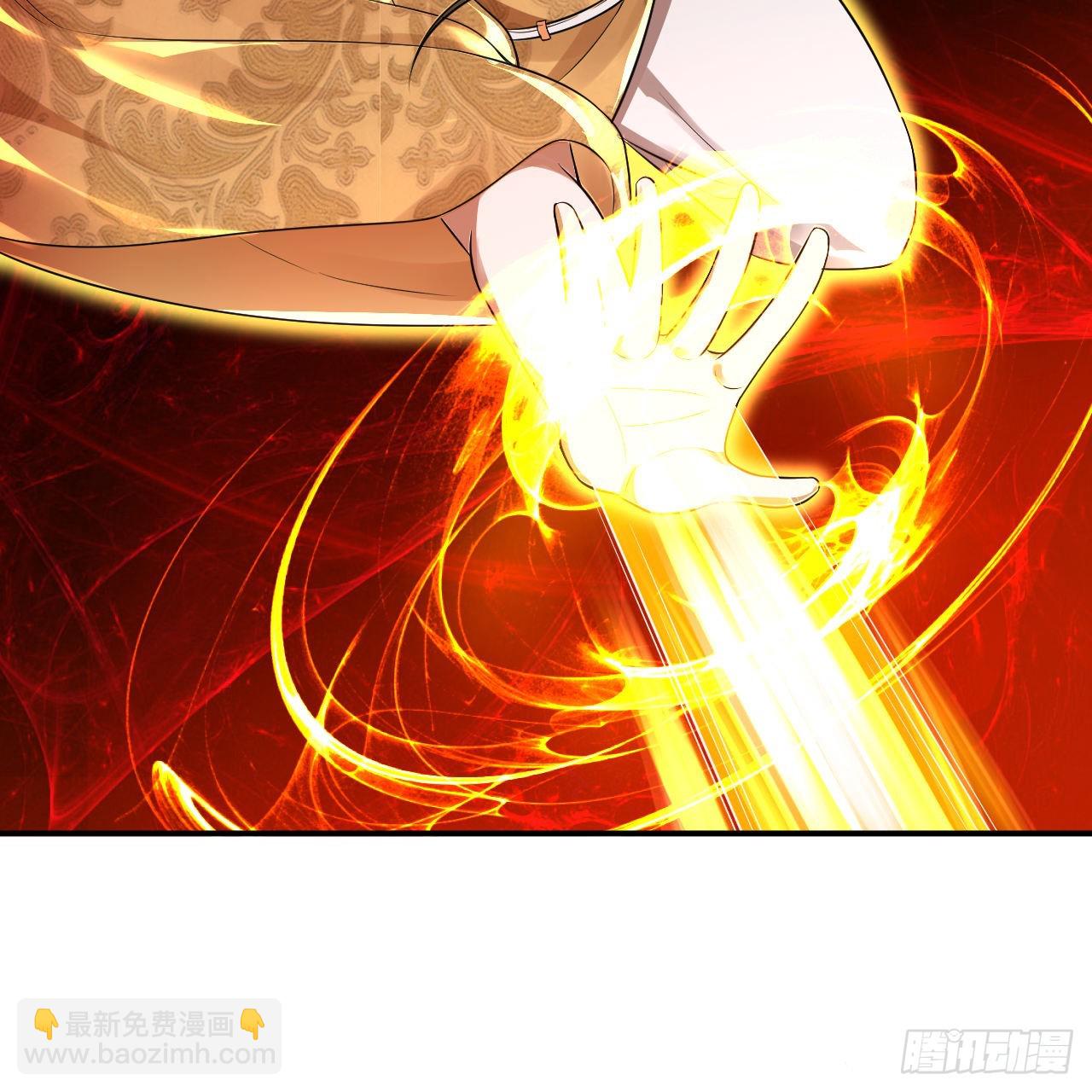 煉氣練了三千年 - 305回 碾碎他們，一個不留！(2/3) - 5