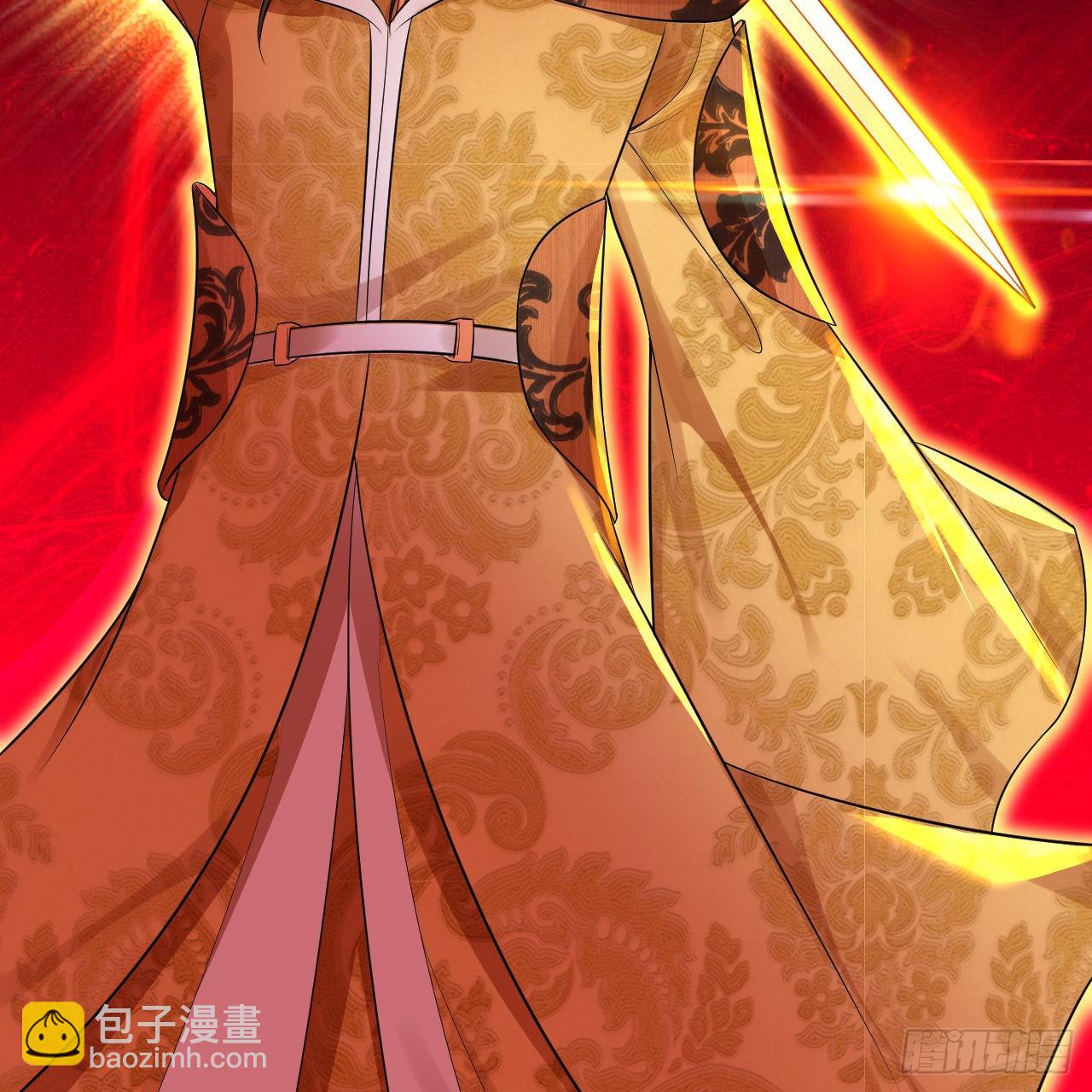 煉氣練了三千年 - 305回 碾碎他們，一個不留！(2/3) - 1