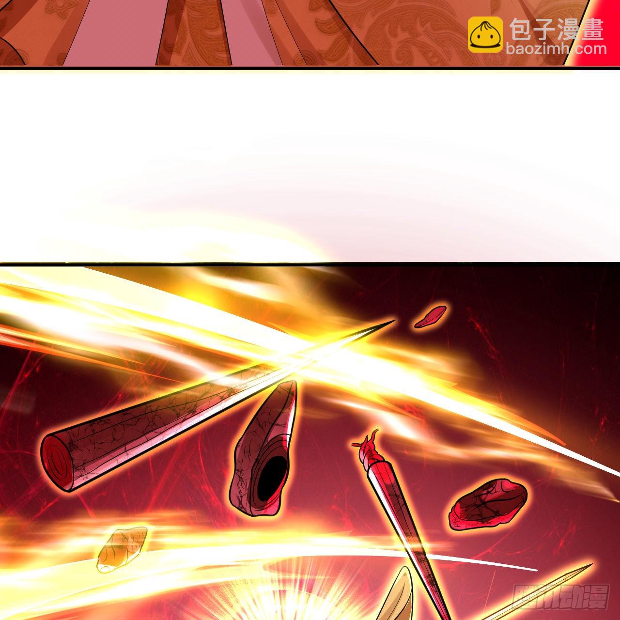 煉氣練了三千年 - 305回 碾碎他們，一個不留！(2/3) - 2