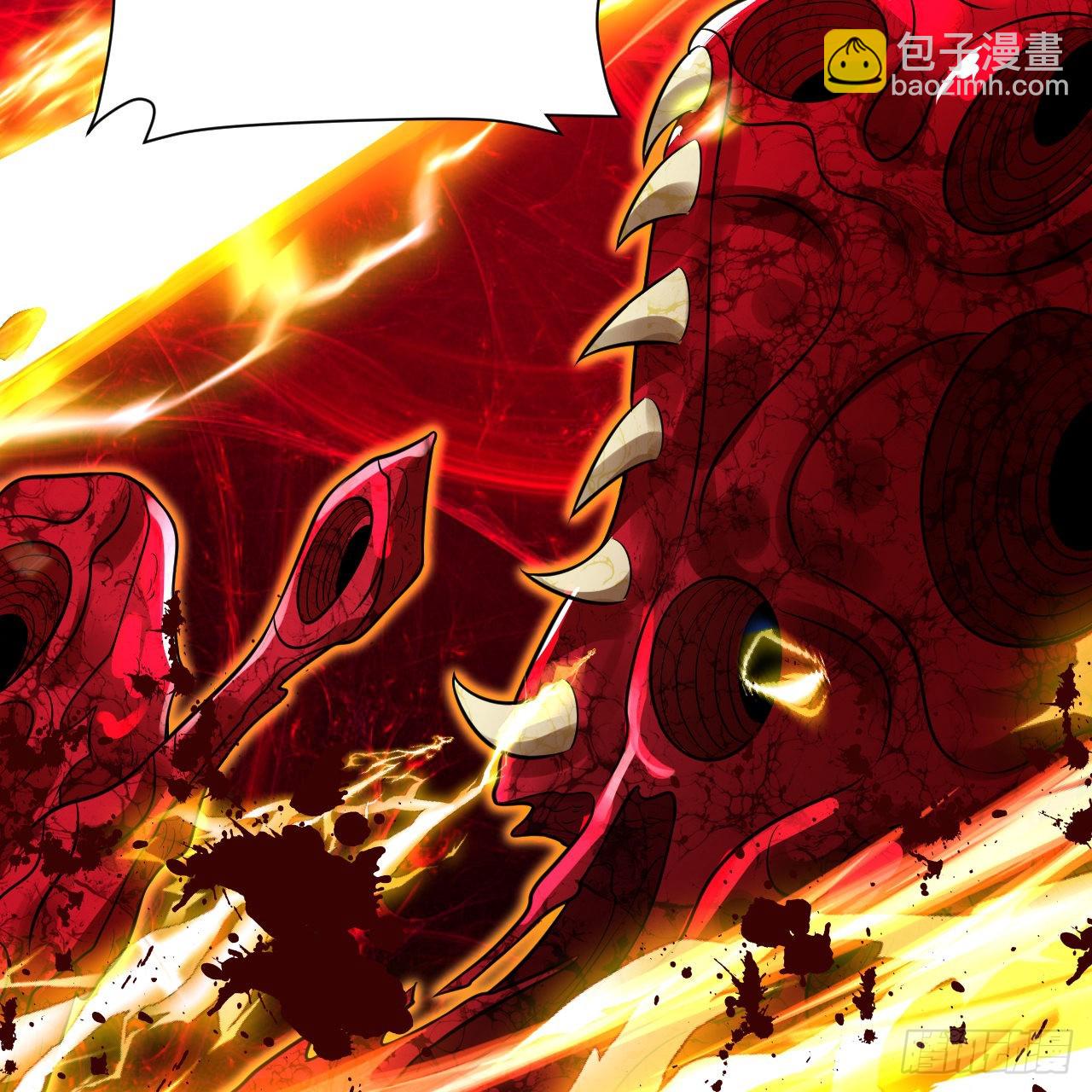 煉氣練了三千年 - 305回 碾碎他們，一個不留！(2/3) - 4