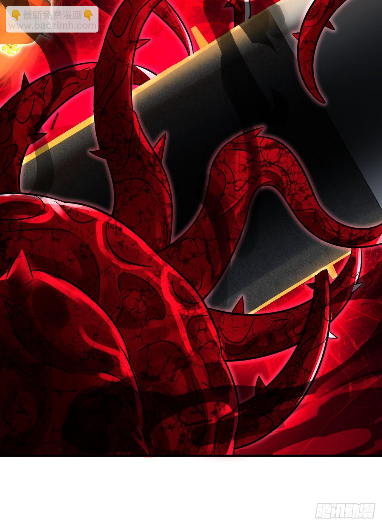 煉氣練了三千年 - 305回 碾碎他們，一個不留！(2/3) - 1