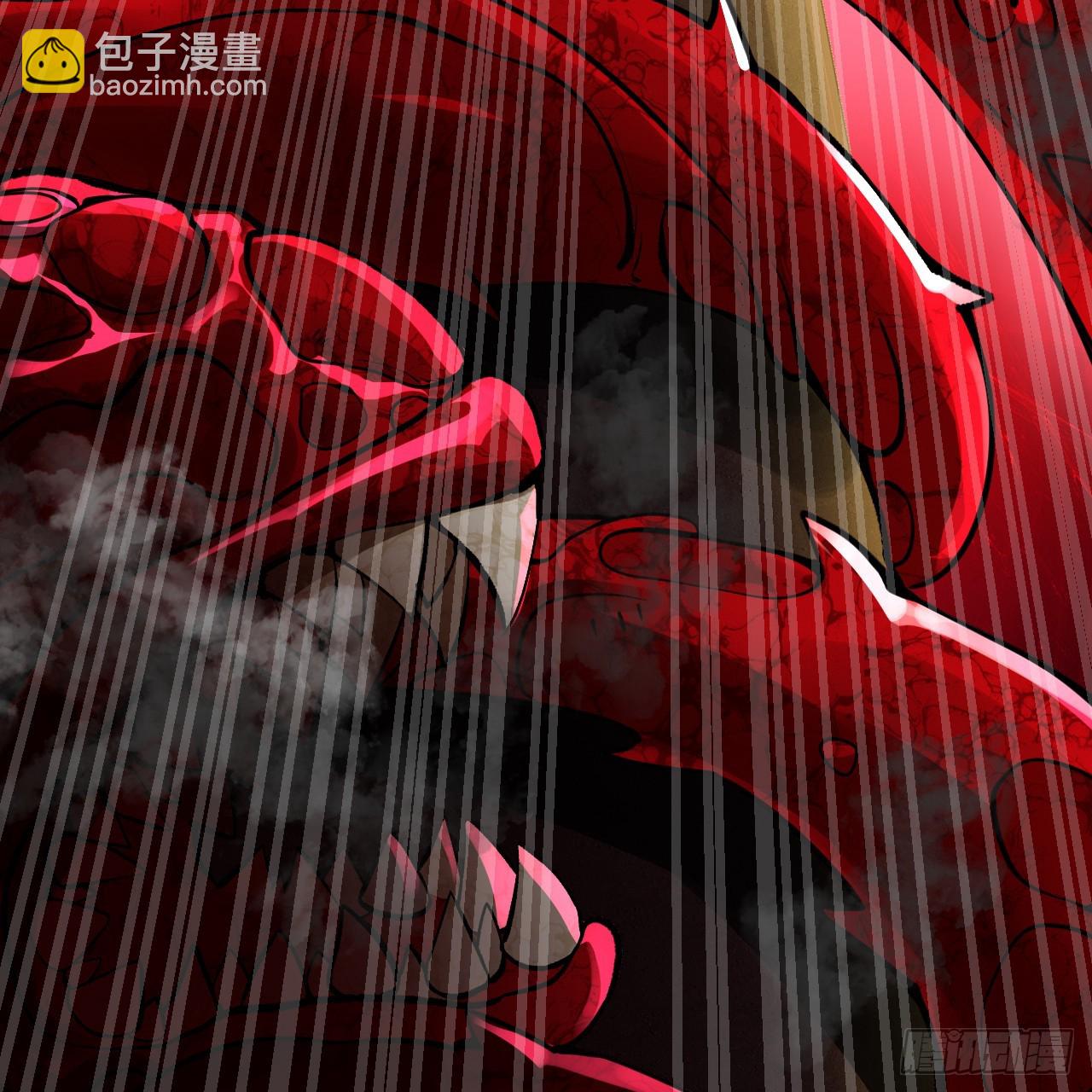 煉氣練了三千年 - 305回 碾碎他們，一個不留！(2/3) - 5