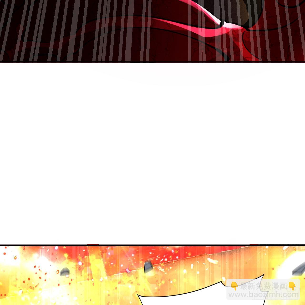 煉氣練了三千年 - 305回 碾碎他們，一個不留！(2/3) - 6