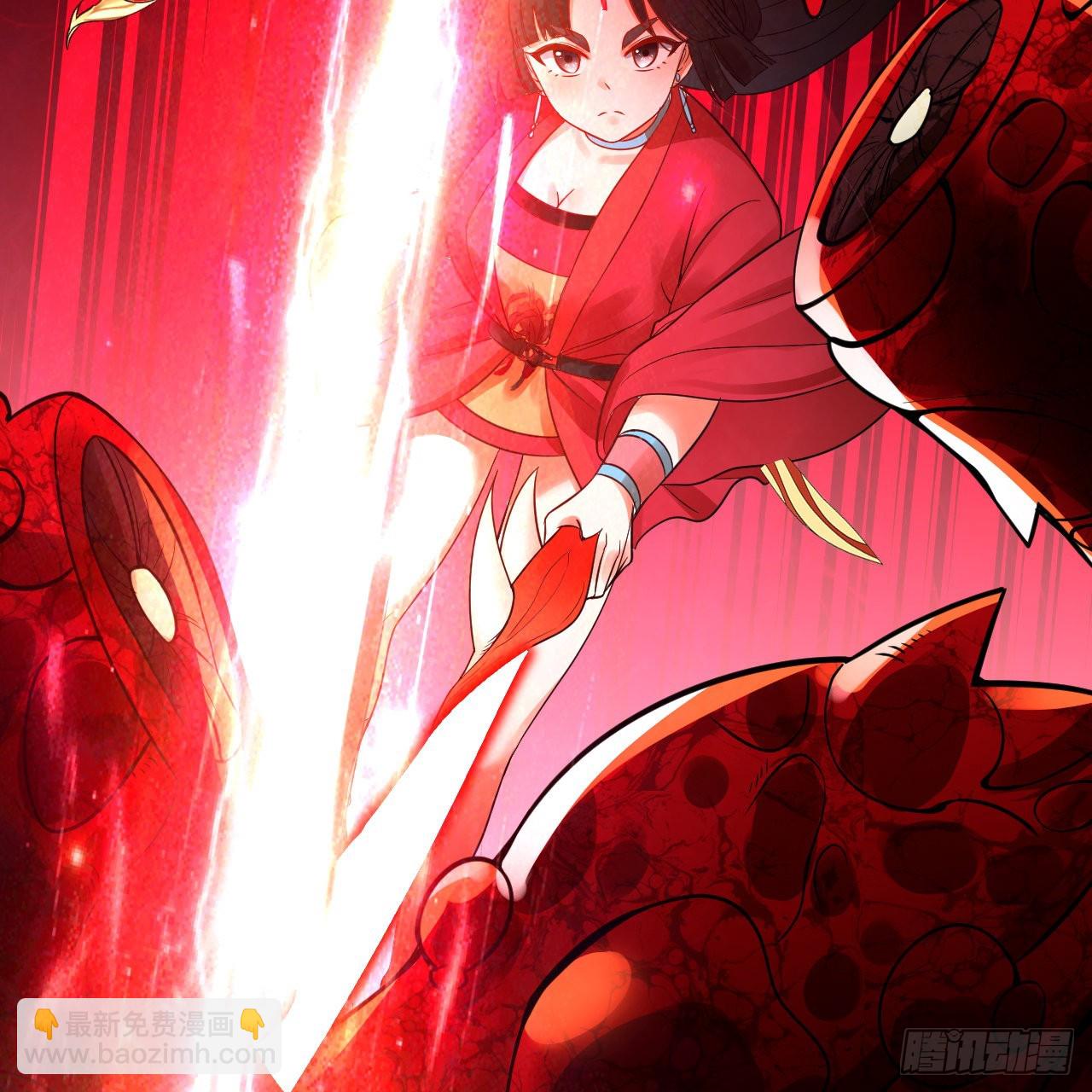 煉氣練了三千年 - 305回 碾碎他們，一個不留！(2/3) - 3