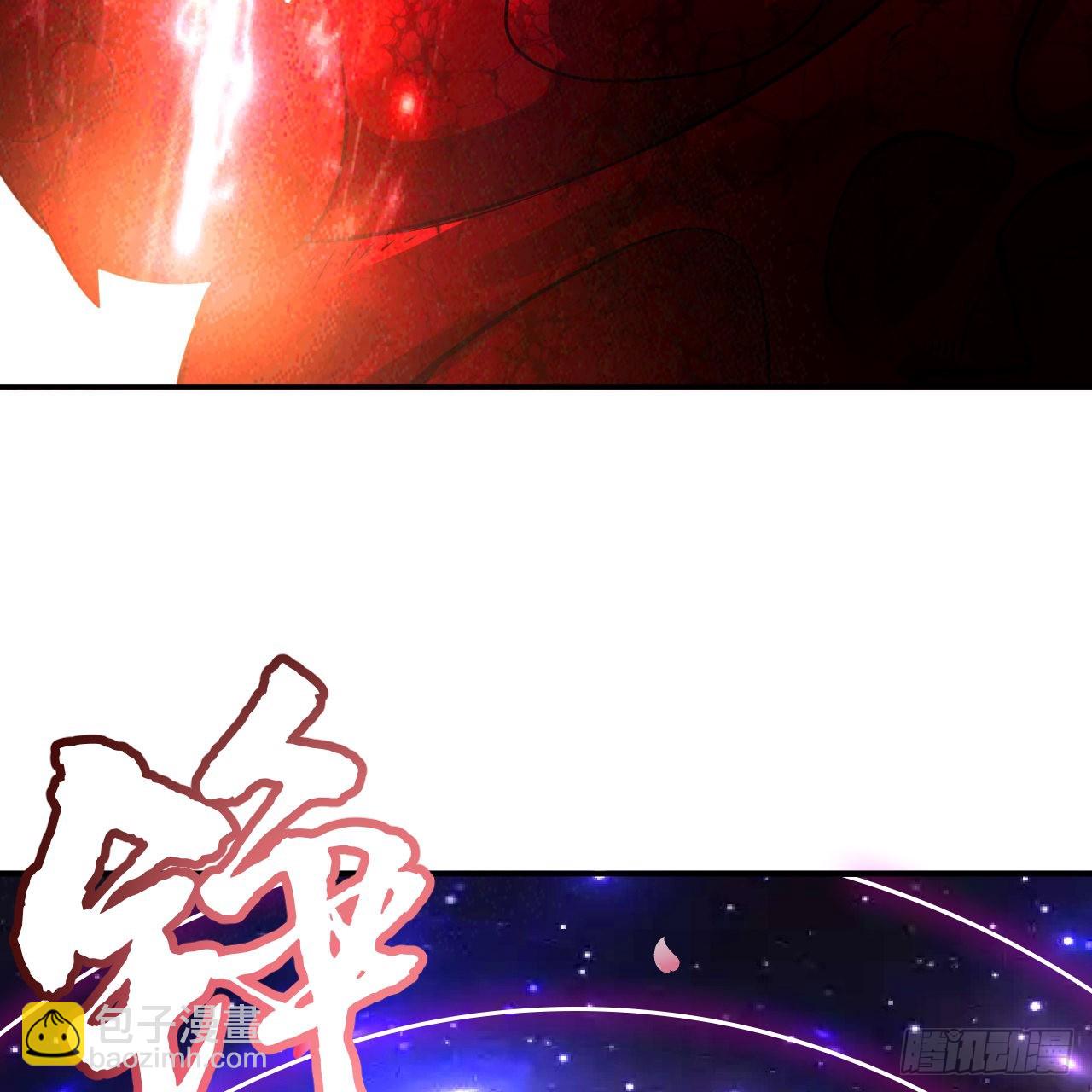 煉氣練了三千年 - 305回 碾碎他們，一個不留！(2/3) - 4