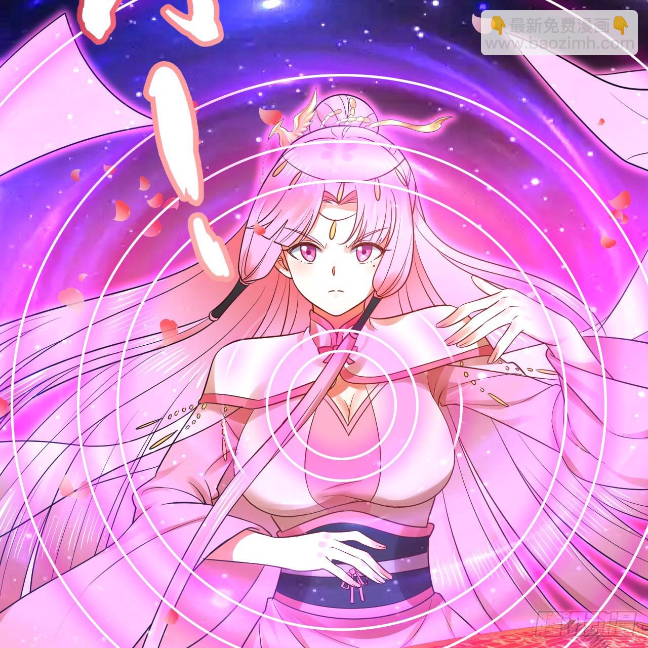 煉氣練了三千年 - 305回 碾碎他們，一個不留！(2/3) - 5