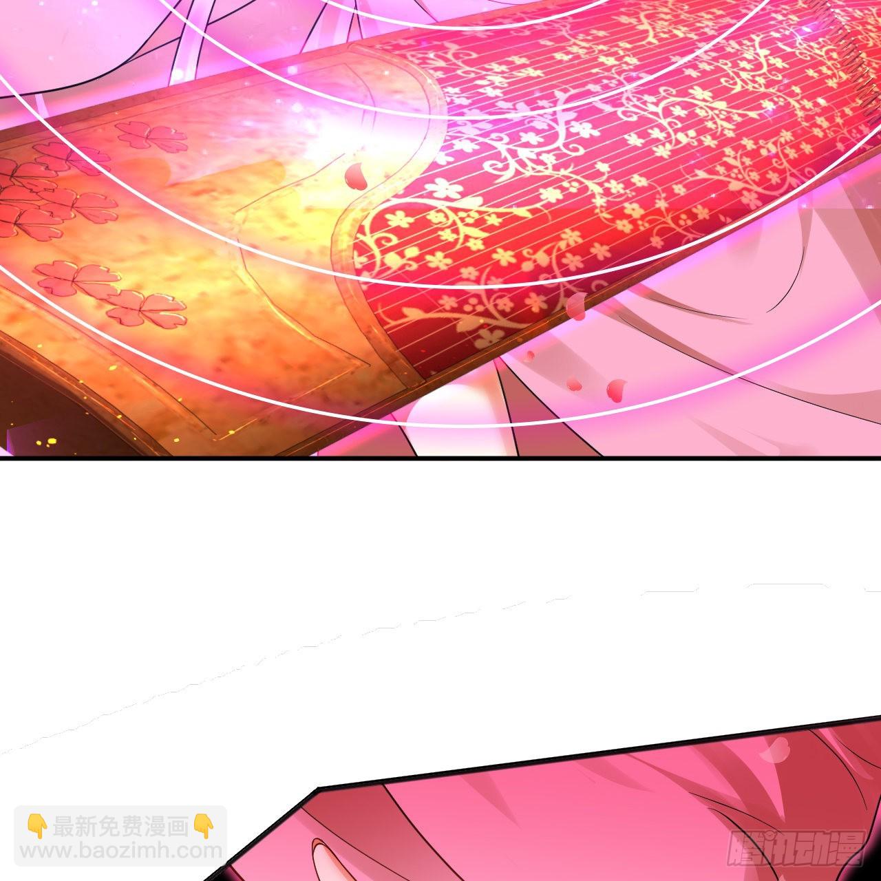 煉氣練了三千年 - 305回 碾碎他們，一個不留！(2/3) - 6