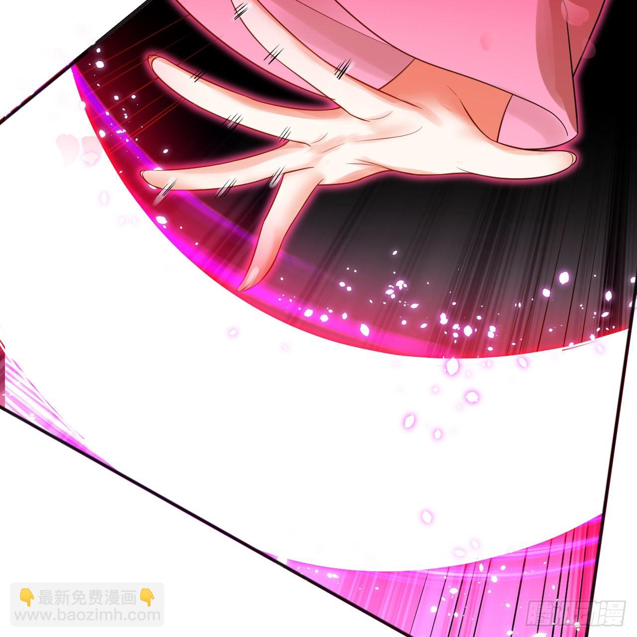 煉氣練了三千年 - 305回 碾碎他們，一個不留！(2/3) - 7