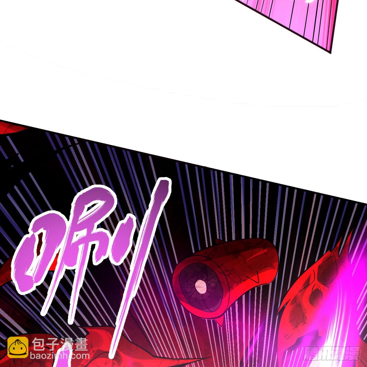 煉氣練了三千年 - 305回 碾碎他們，一個不留！(2/3) - 8