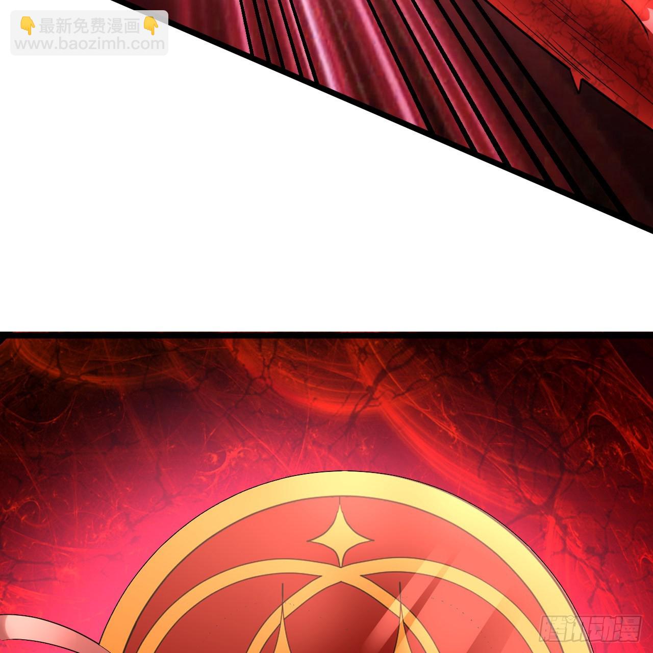 煉氣練了三千年 - 305回 碾碎他們，一個不留！(2/3) - 1