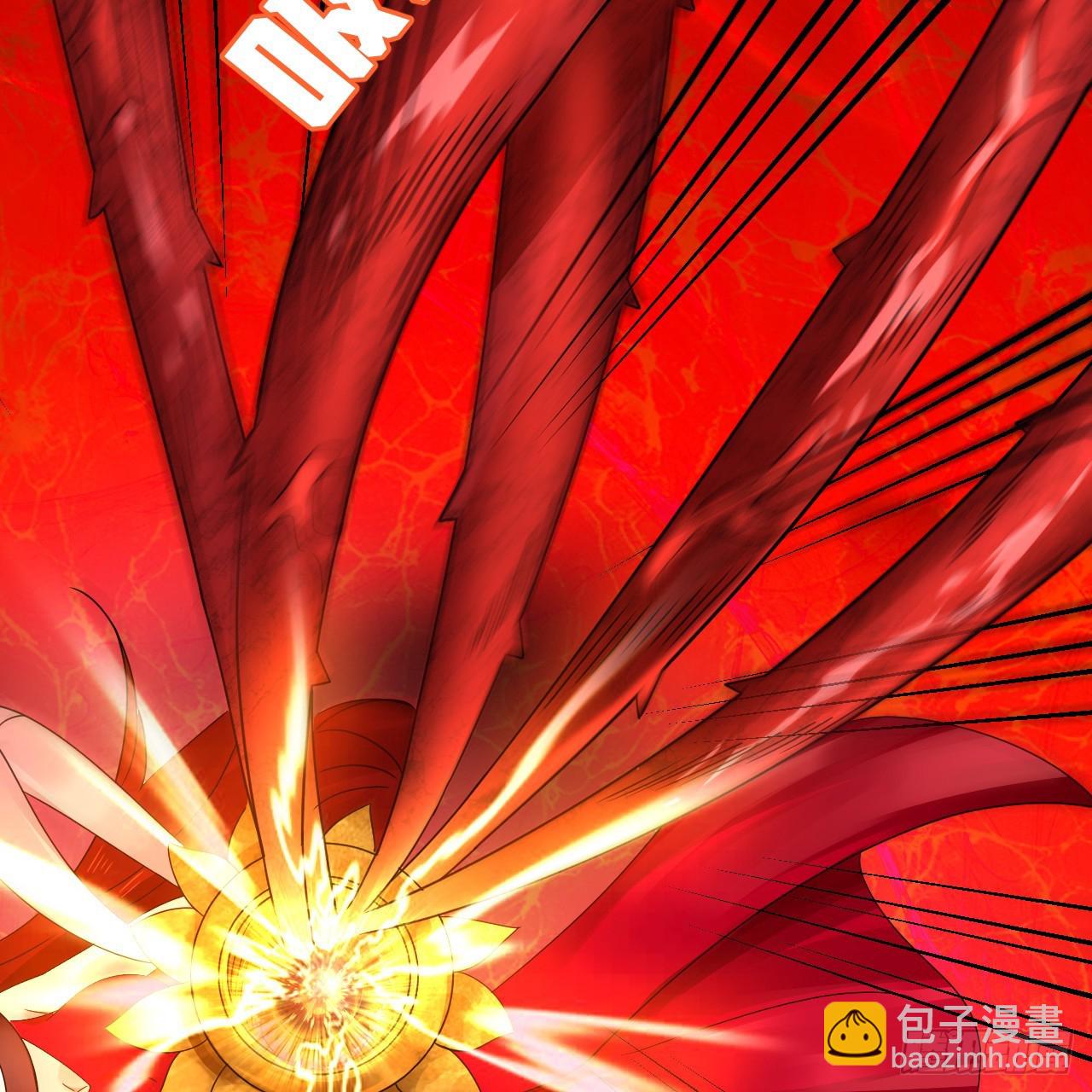 煉氣練了三千年 - 305回 碾碎他們，一個不留！(2/3) - 6