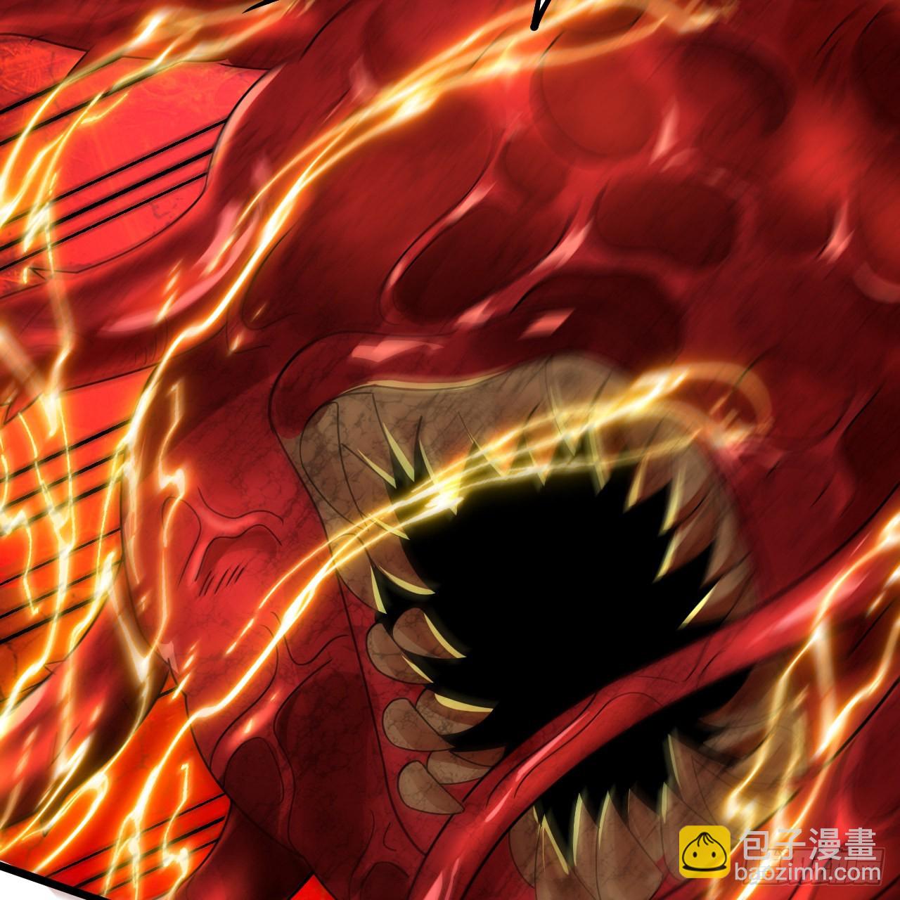 煉氣練了三千年 - 305回 碾碎他們，一個不留！(2/3) - 8