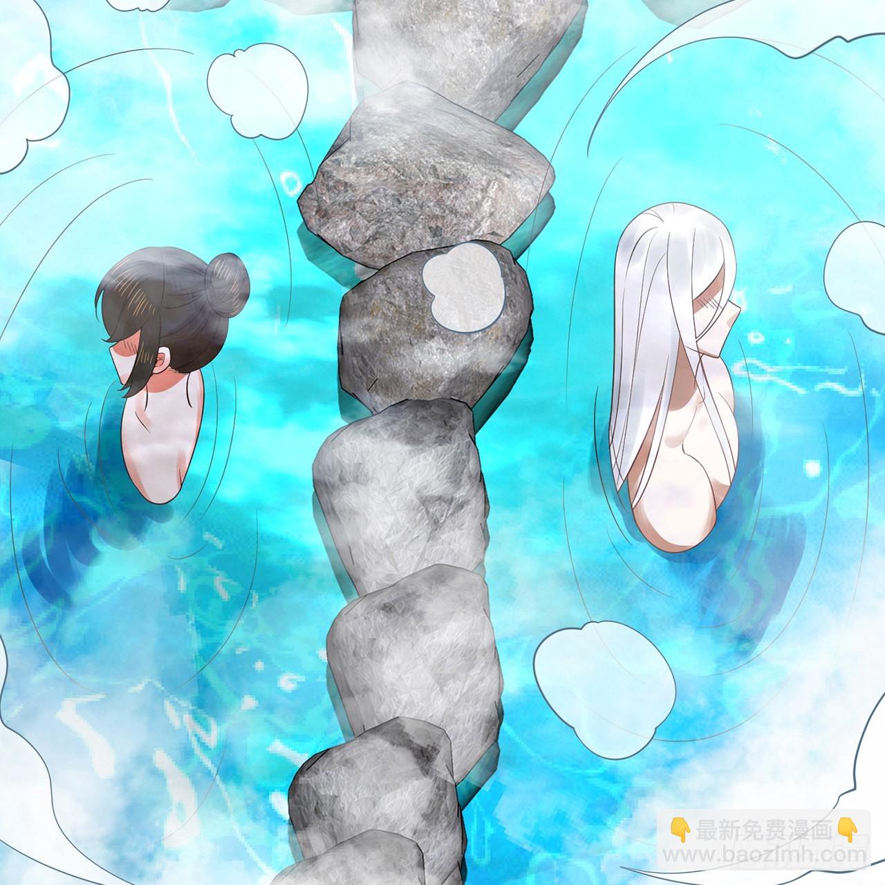 煉氣練了三千年 - 307回 渡我大願！(1/3) - 3