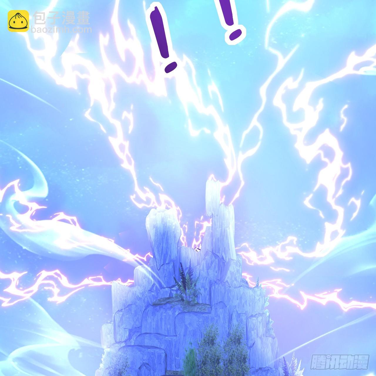 煉氣練了三千年 - 307回 渡我大願！(1/3) - 4