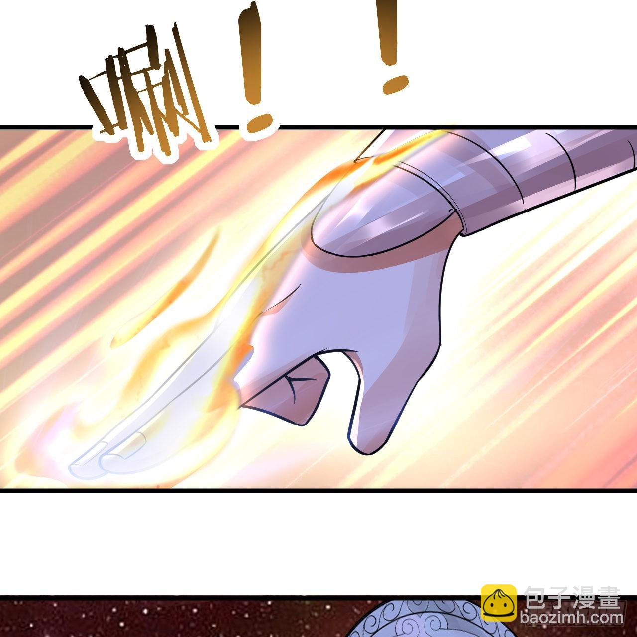 煉氣練了三千年 - 307回 渡我大願！(1/3) - 6