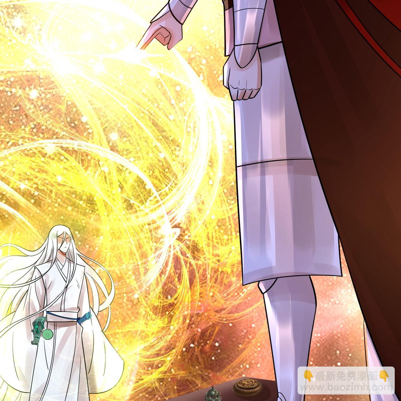 煉氣練了三千年 - 307回 渡我大願！(1/3) - 8