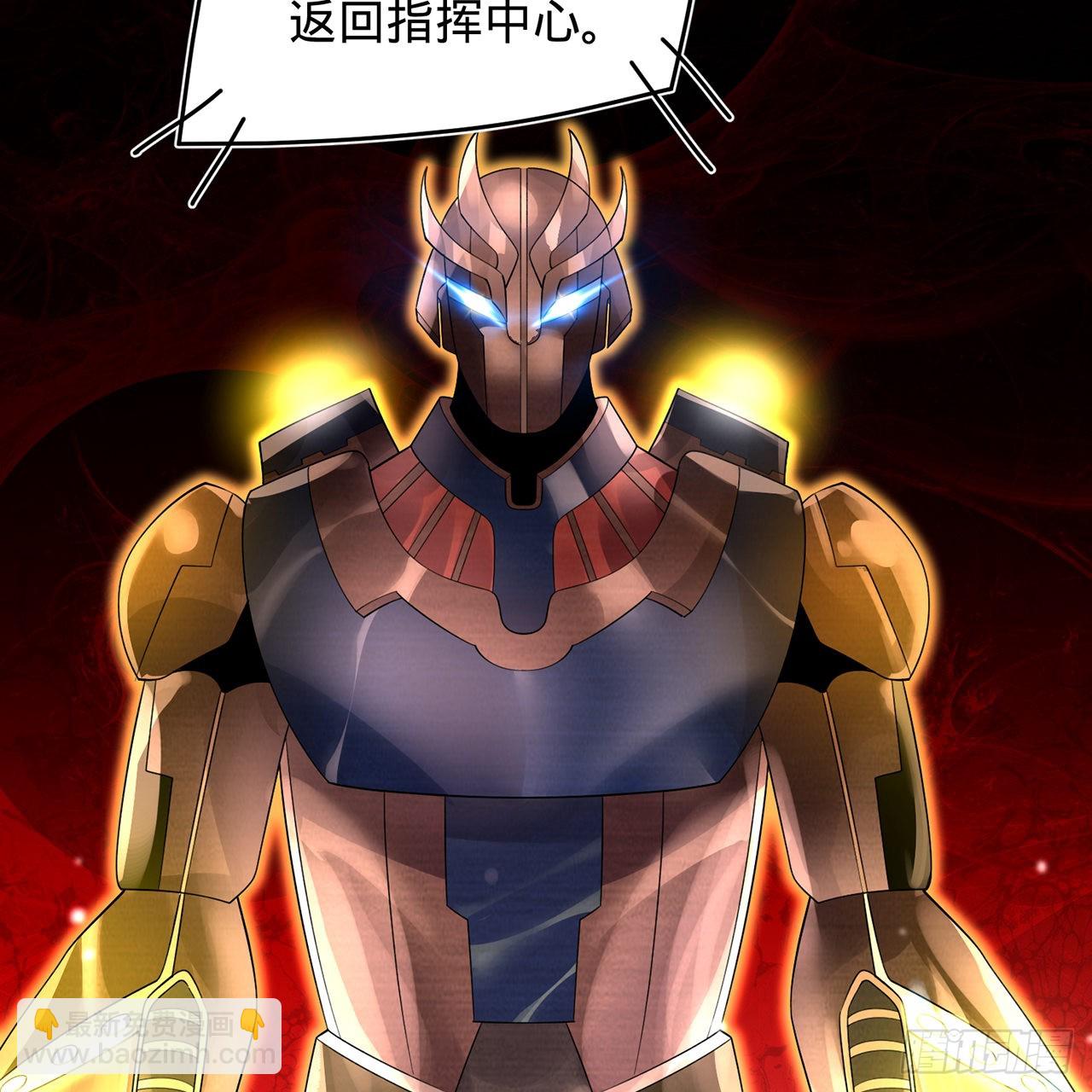 煉氣練了三千年 - 307回 渡我大願！(1/3) - 5