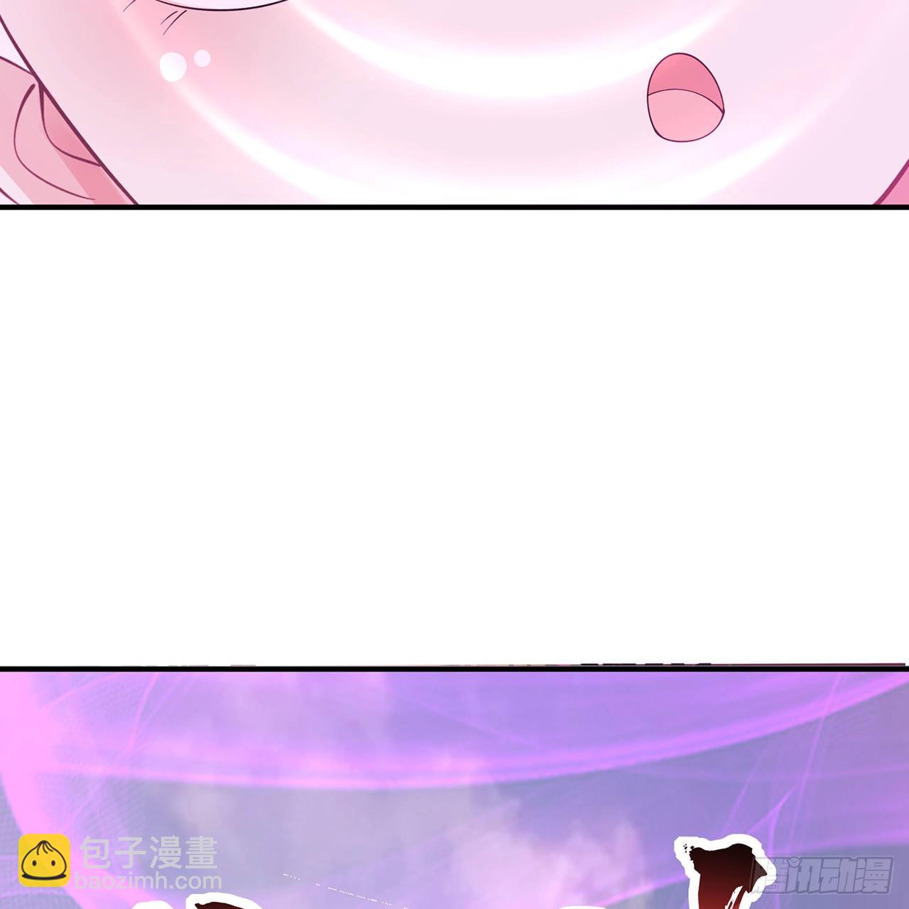 煉氣練了三千年 - 309回-什麼？紫府？元嬰？(1/3) - 4