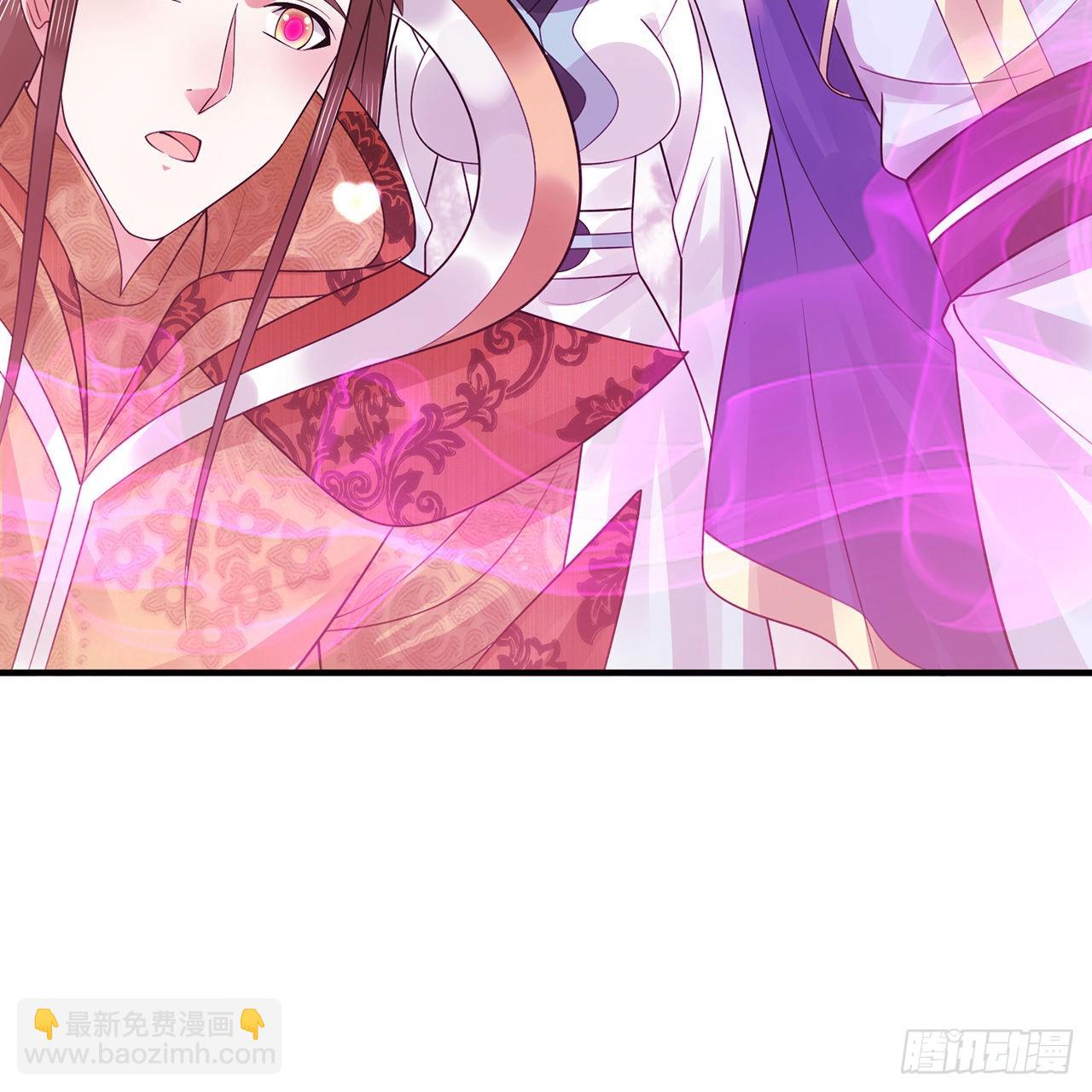 煉氣練了三千年 - 309回-什麼？紫府？元嬰？(1/3) - 6