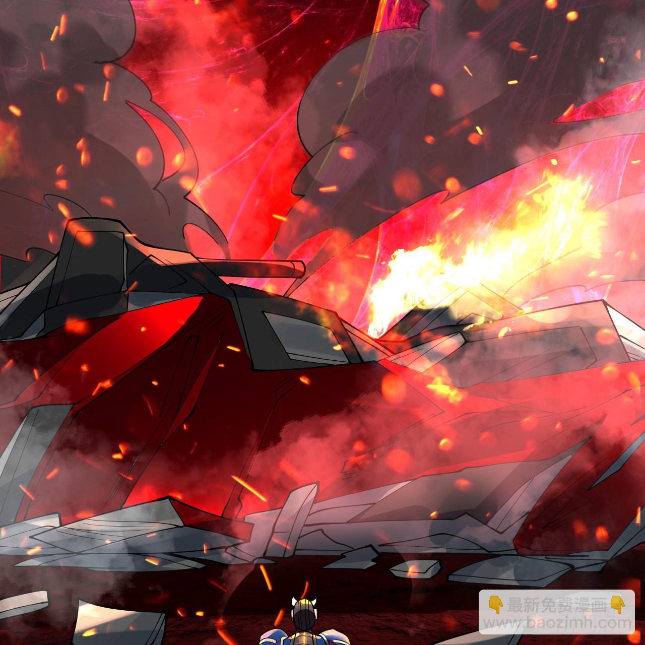 煉氣練了三千年 - 311回-傀儡的誕生(1/3) - 6