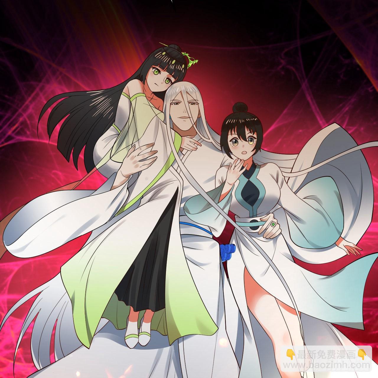 煉氣練了三千年 - 311回-傀儡的誕生(1/3) - 2