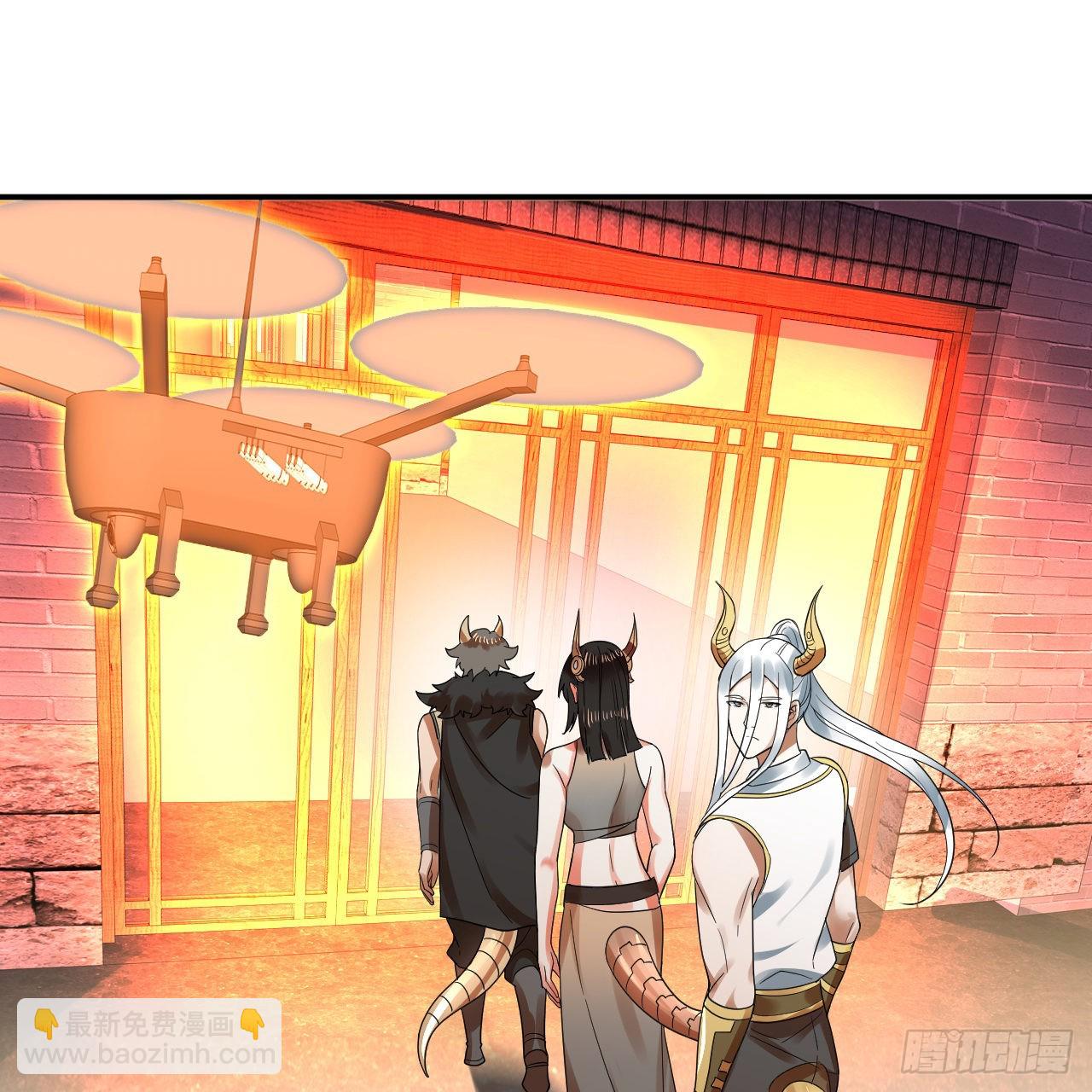 煉氣練了三千年 - 313回-像你這樣的猛男(3/3) - 3