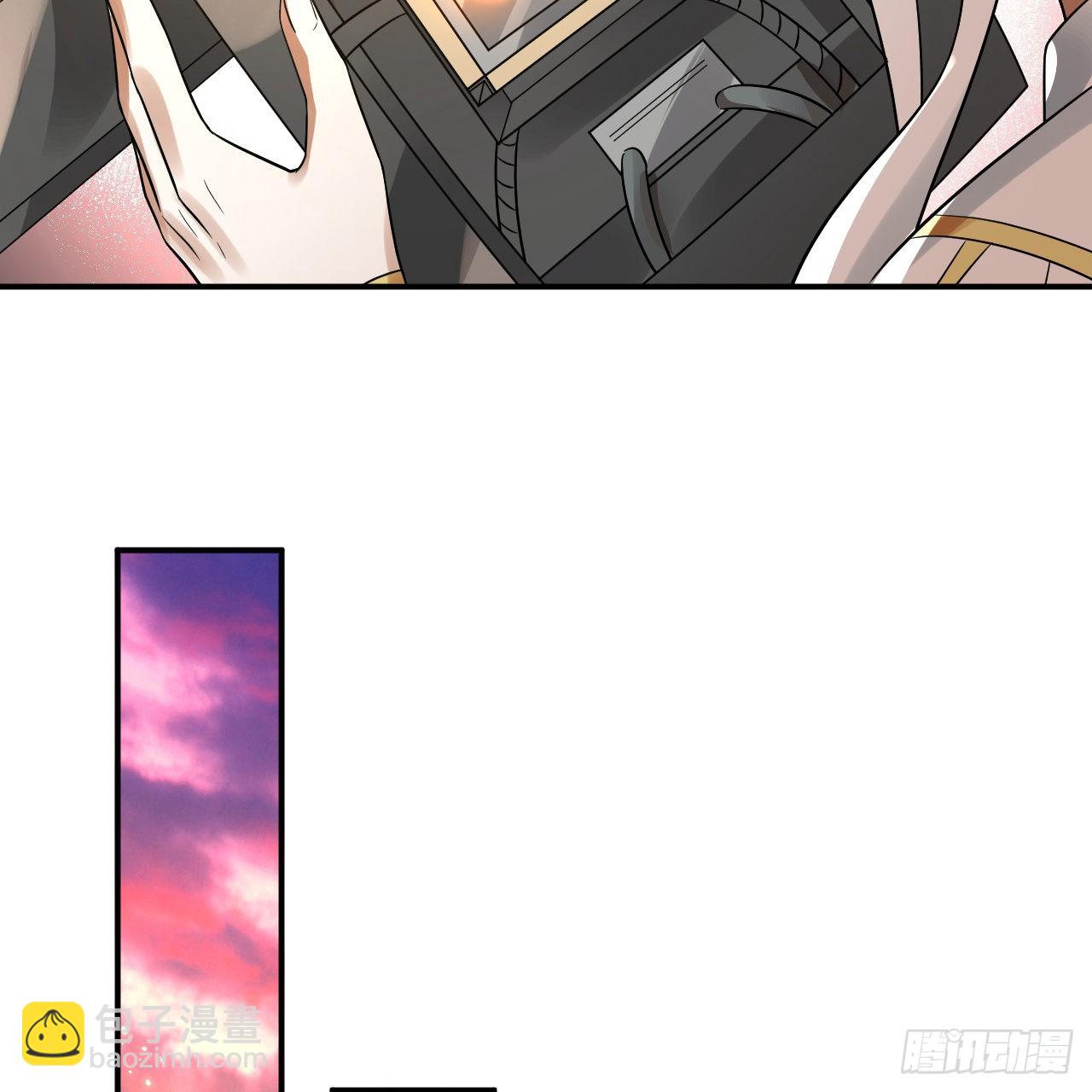 煉氣練了三千年 - 313回-像你這樣的猛男(3/3) - 2