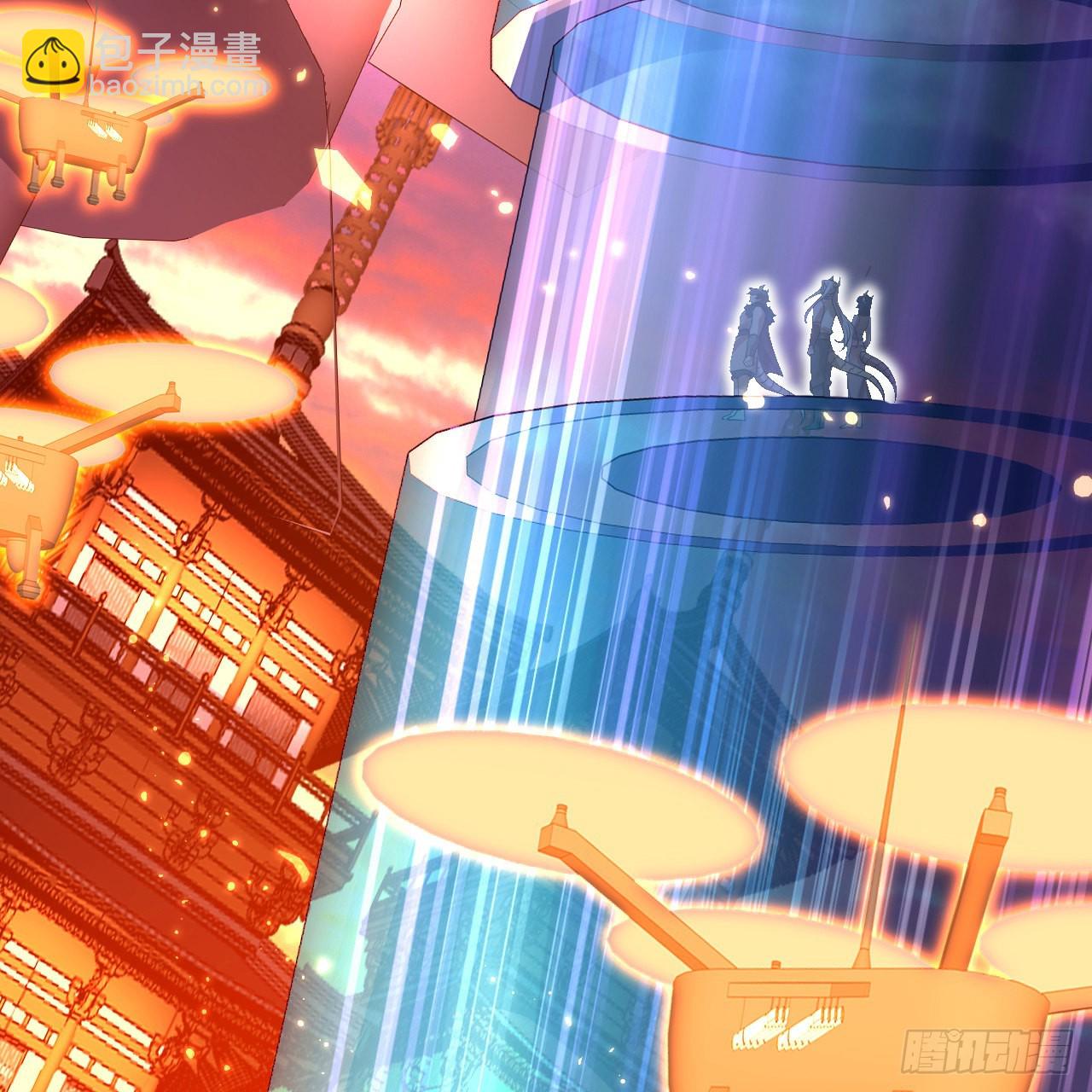 煉氣練了三千年 - 313回-像你這樣的猛男(3/3) - 6