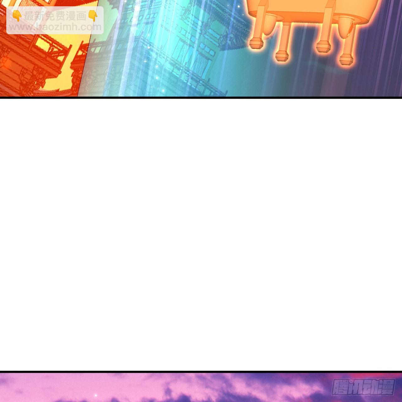 煉氣練了三千年 - 313回-像你這樣的猛男(3/3) - 7